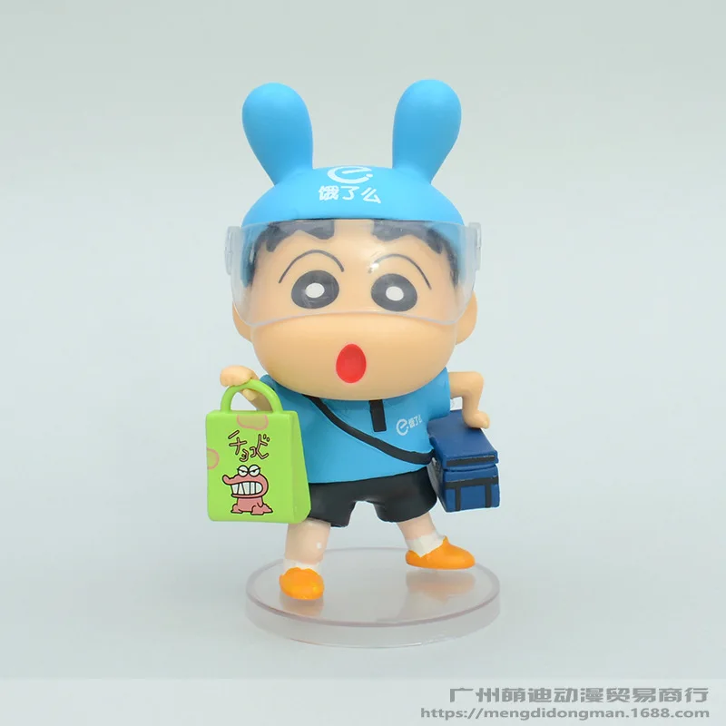 Figuras de acción de Crayon Shin-Chan de 12cm, serie Cos, entrega de hombre para llevar, decoración de coche, modelo de muñeca, juguetes para niños, regalo