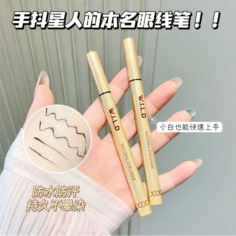 Black Liquid Eyeliner Silky Smooth Eye Makeup Waterproof Long-lasting Ultra-fine Matte Quick-drying High Pigment Eye Liner Pen