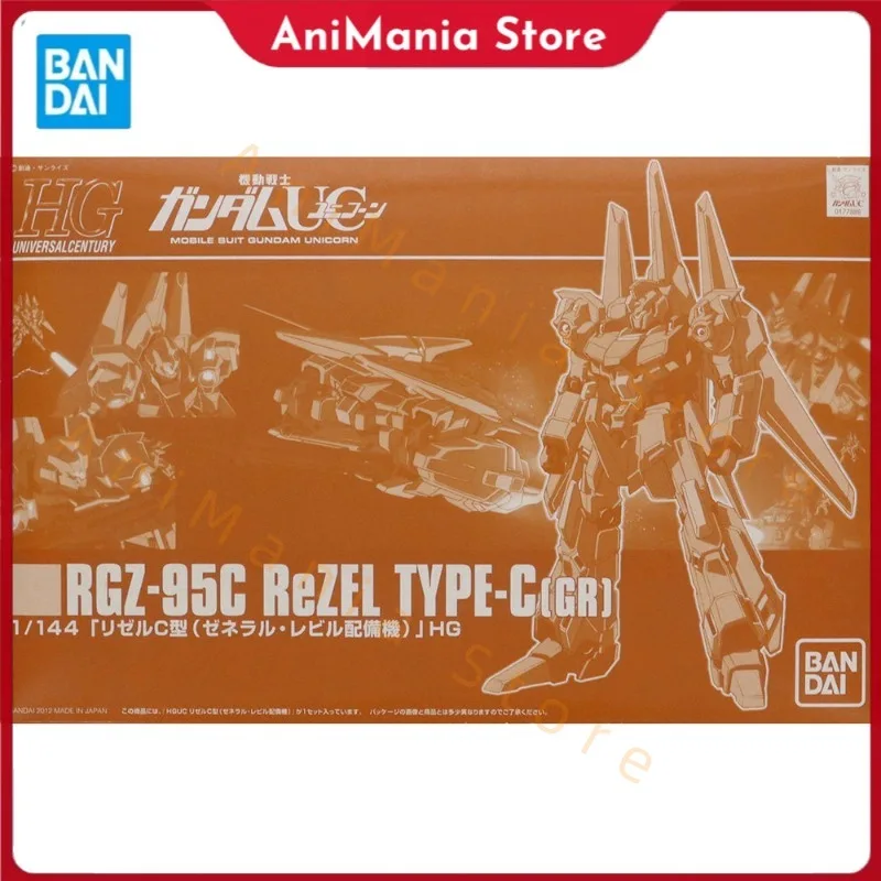 

Конструктор Bandai Gundam HGUC PB Rezel Type C: Фигурка для сборки, коллекционная модель, аниме-фигурки, игрушки, подарок для мальчиков