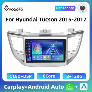 2 Din AI Audio Car Radio For Hyundai Tucson 2015-2017 Android DSP RDS FM 4G WIFI GPS Navigation Head Unit Stereo Radio