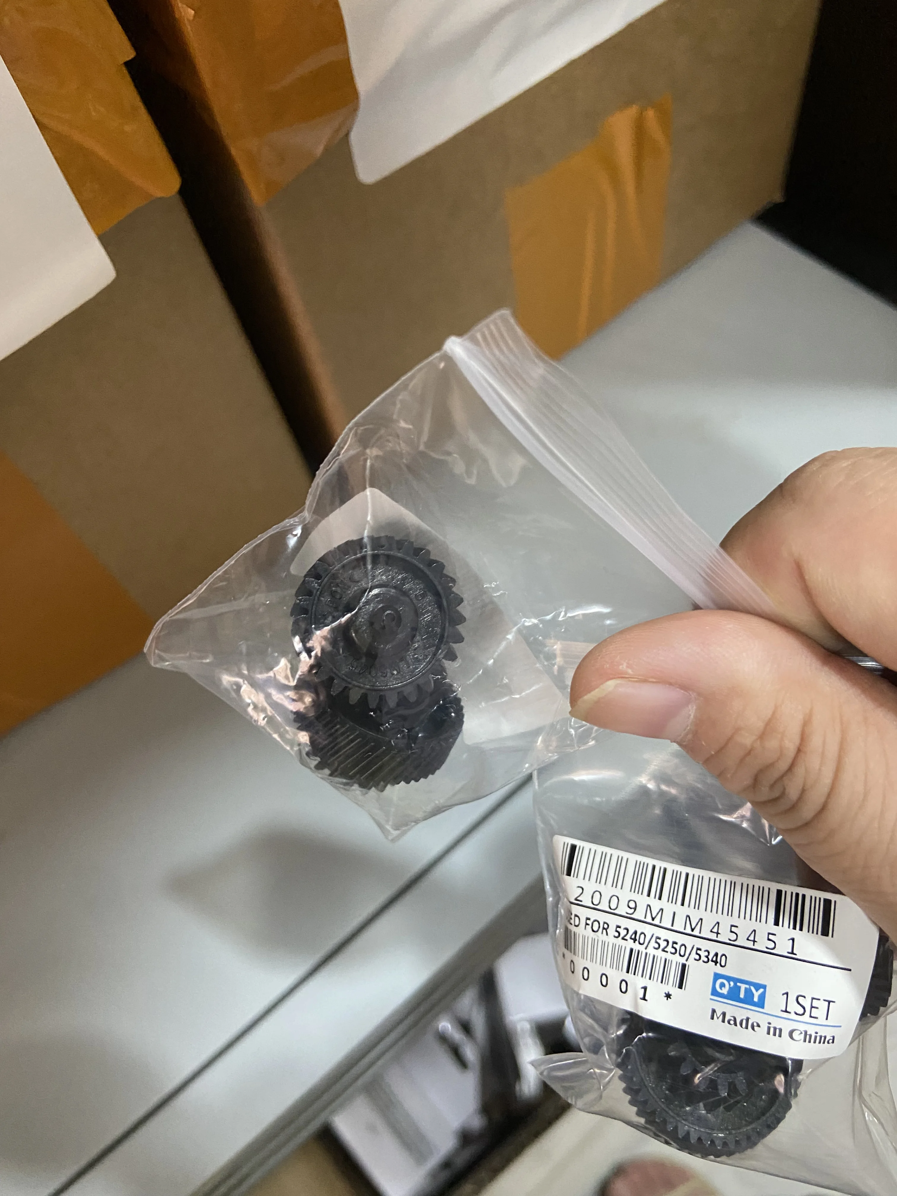 

10X приводная шестерня для Brother DCP 8060 8065 8070 8080 8085 MFC 8460 8480 8660 8670 8680 8690 8860 8870 8880 8881 8890 HL 5240 5270