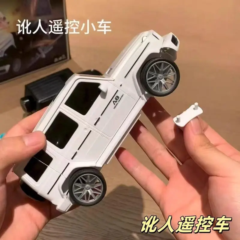 

Забавная складная радиоуправляемая машинка, взрывающаяся при столкновении, реквизит для розыгрышей, электрический внедорожник, машинка на пульте управления, детская игрушка, подарок на день рождения