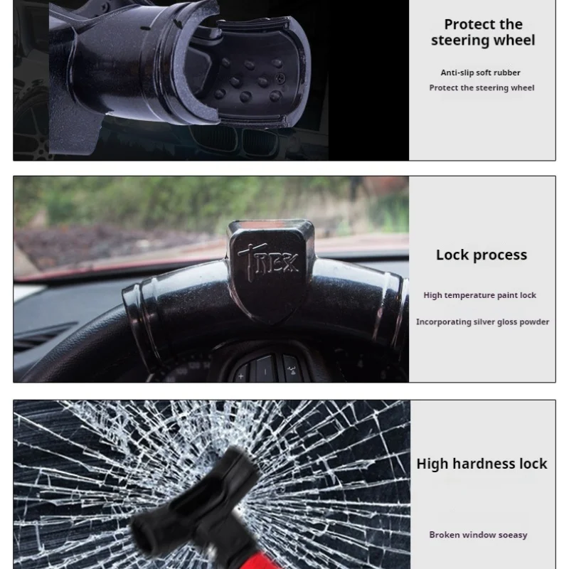 2024 Golden Shield steering wheel lock car lock special anti-theft lock car lock handlebar lock car artifact mortgage car