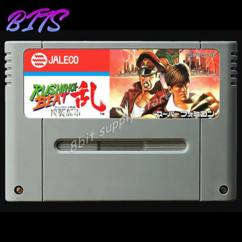 

16-битные игровые карты: срочный ритм (версия Японии NTSC! )