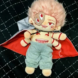 Anime Jujutsu Kaisen Ryomen Sukuna 20cm Nude Doll Plush Toys Soft Stuffed Plushie Can Change Clothes