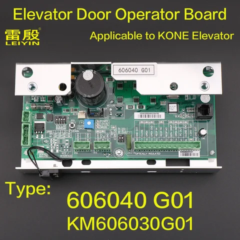 1pcs Applicable to KONE Elevator door operator board 606040G01 KM606030G01