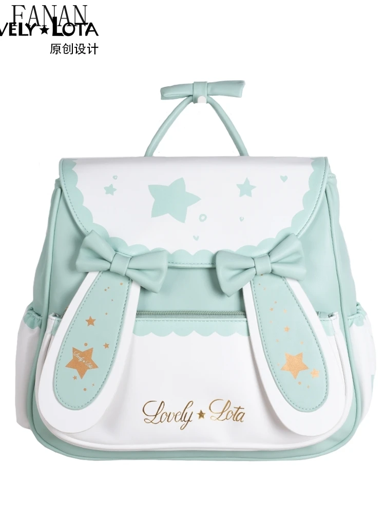 대용량 가방 어깨 일본 로리타 스타일 숙녀 가방 달콤한 토끼 귀 학생 Schoolbag 여성을위한 귀여운 배낭