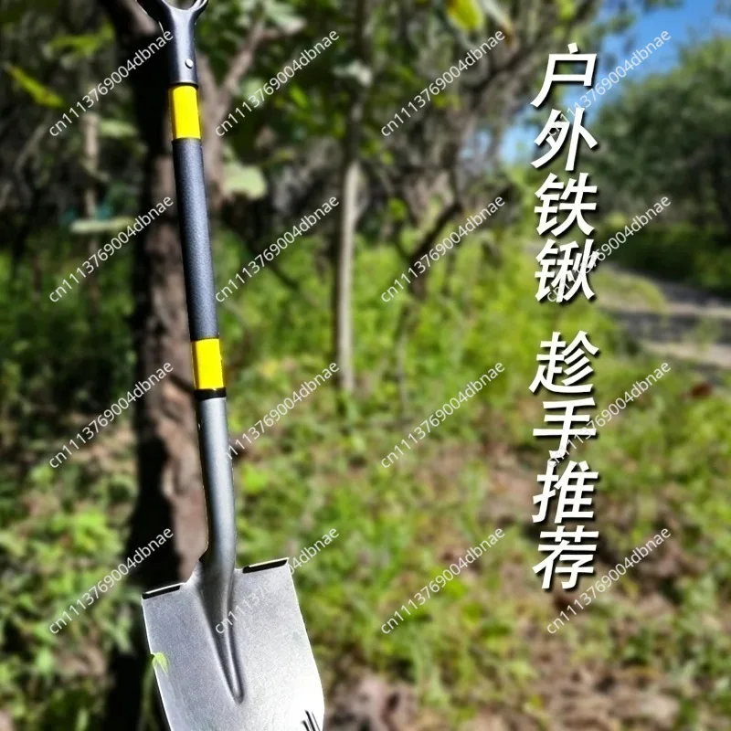 Thickened Manganese Steel Outdoor Gardening & Digging Tool 1 pcs