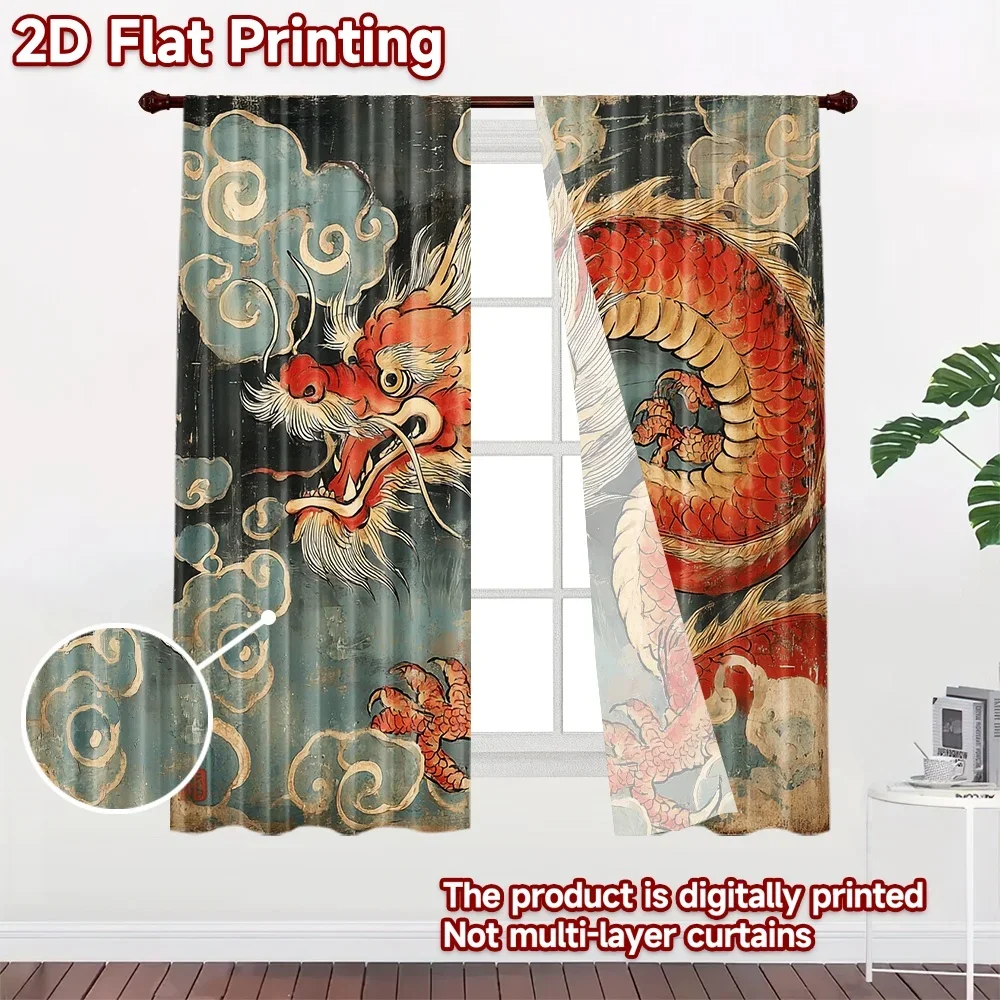 Majestic Chinese Dragon Mural Curtain Wallpaper Window Drapes Asian Style Decorative Fabric for Living Room Bedroom Home Decor