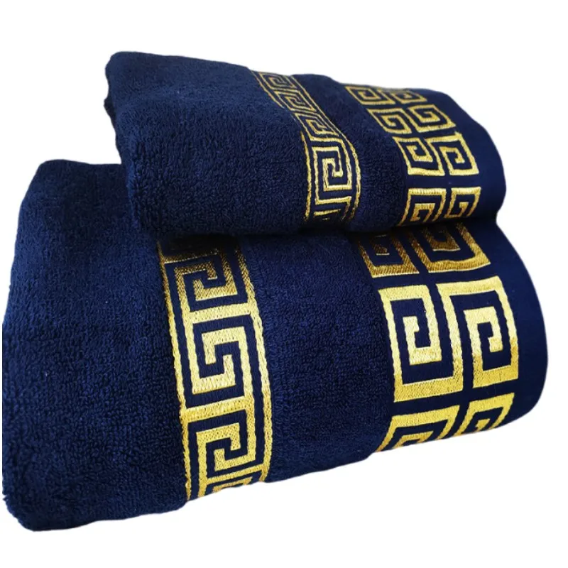 2PCS Blue Cotton Towel Set - Embroidered 34x74cm Hand & Face Towels + 70x140cm Big Bath Towel for Travel & Sports