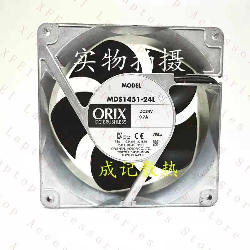 D  FOR ORIX MDS1451-24L DC24V 0.7A 140×51mm inverter cooling fan