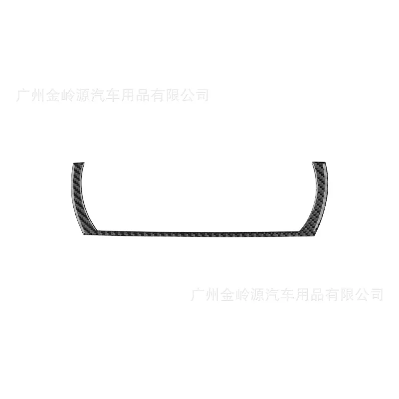 For 04-10 BMW X3 Carbon Fiber E83 Instrument Decorative Frame with Decorative Stickers and Interior Modification Accessories