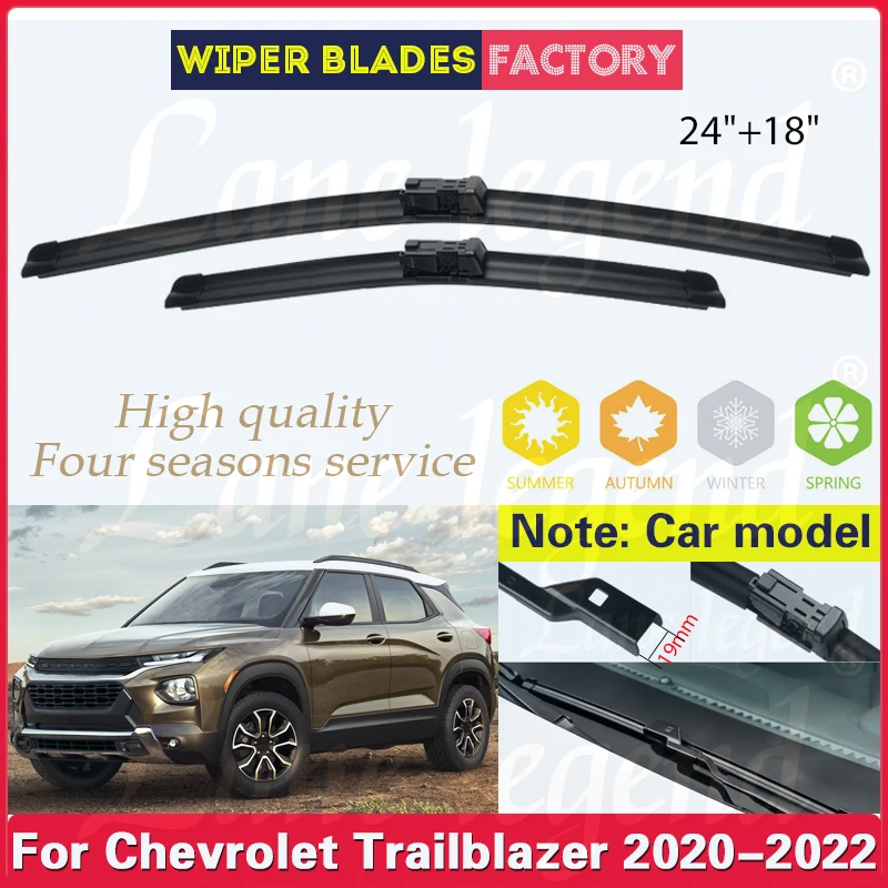 Car Front Windshield Wiper Blades For Chevrolet Trailblazer 2020 2021 2022 Windscreen Car Accessories Window Brushes 24