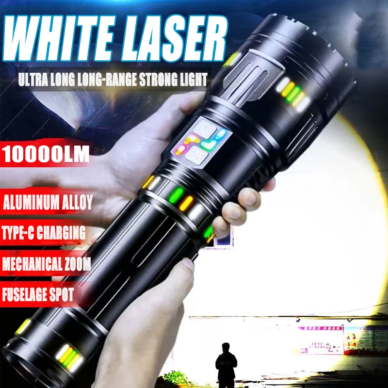 Explosive LED White Laser with Large Capacity Night Light and Colorful Flashlight Type-C Fast Charging Outdoor Telescopic Zoom