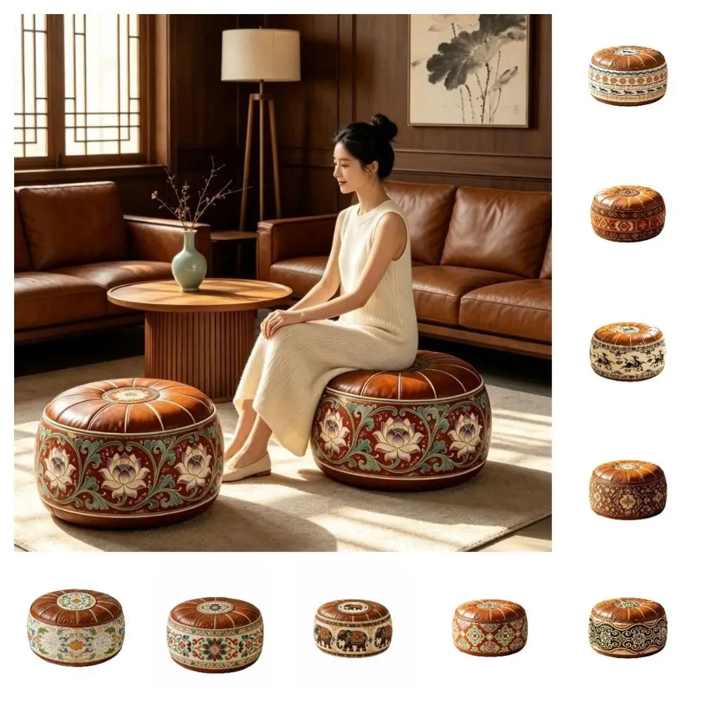Stylish PU Leather Round Sofa Stool Cover Space-Saving Waterproof Seat Cushion Cover Unfilled Vintage Sofa Footstool Entryway