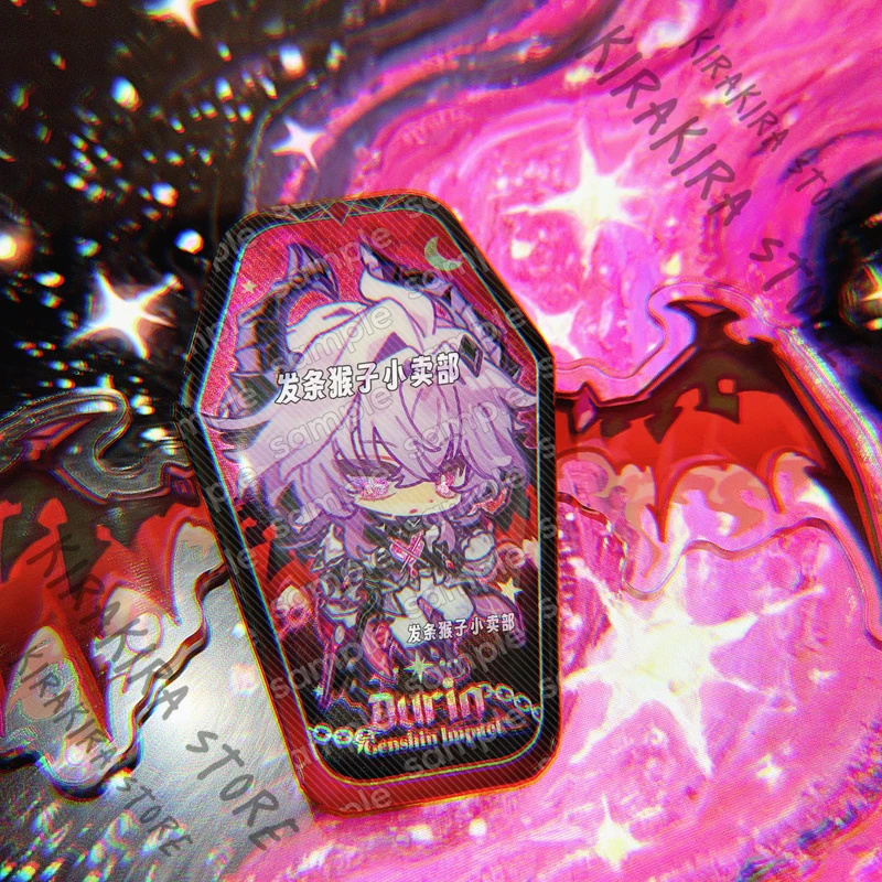 Durin Heart-Glowing… - image