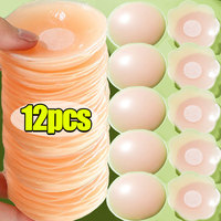 2/12pcs Resuable Silicone Nipple Cover Liners Adhesive Breast Pad Invisible Chest Stickers for Women Sticky Bra Pads Accessories
