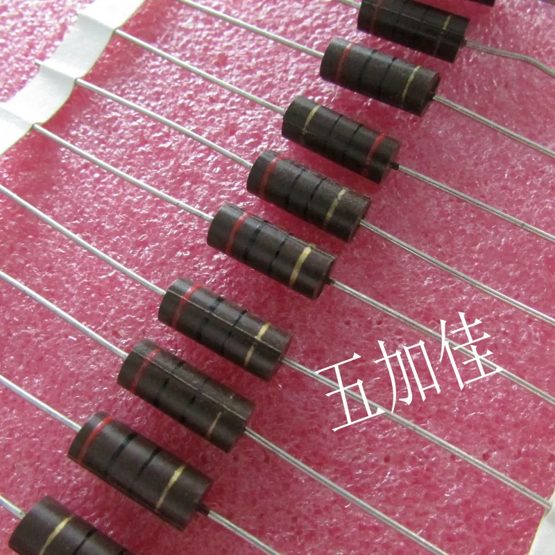 10-100pcs SPH20R0JLF 2W 20R 5% axial color ring resistor wire winding resistor 5.5 * 14