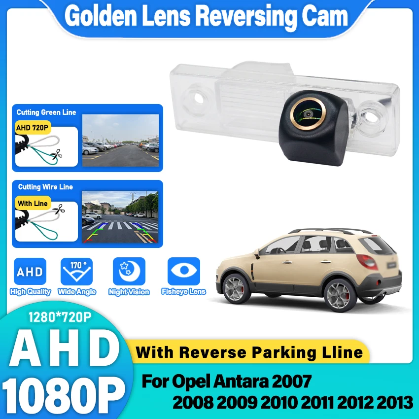 

170 ° Камера заднего вида AHD 1280*720P для Opel Antara 2007-2013 с монитором Android