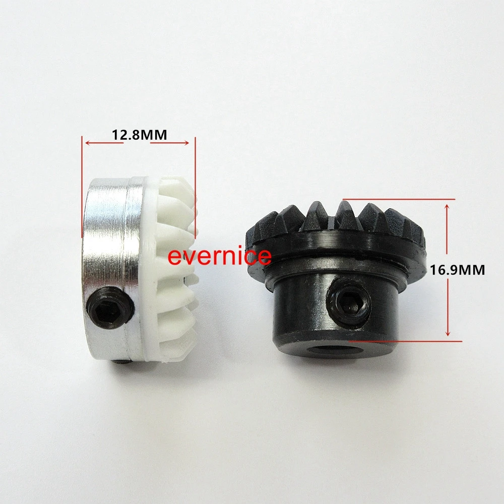 Bevel Angle Gear Set for Singer 600 series,1200,2000,4552-4623,6233- 6268,7028,9005