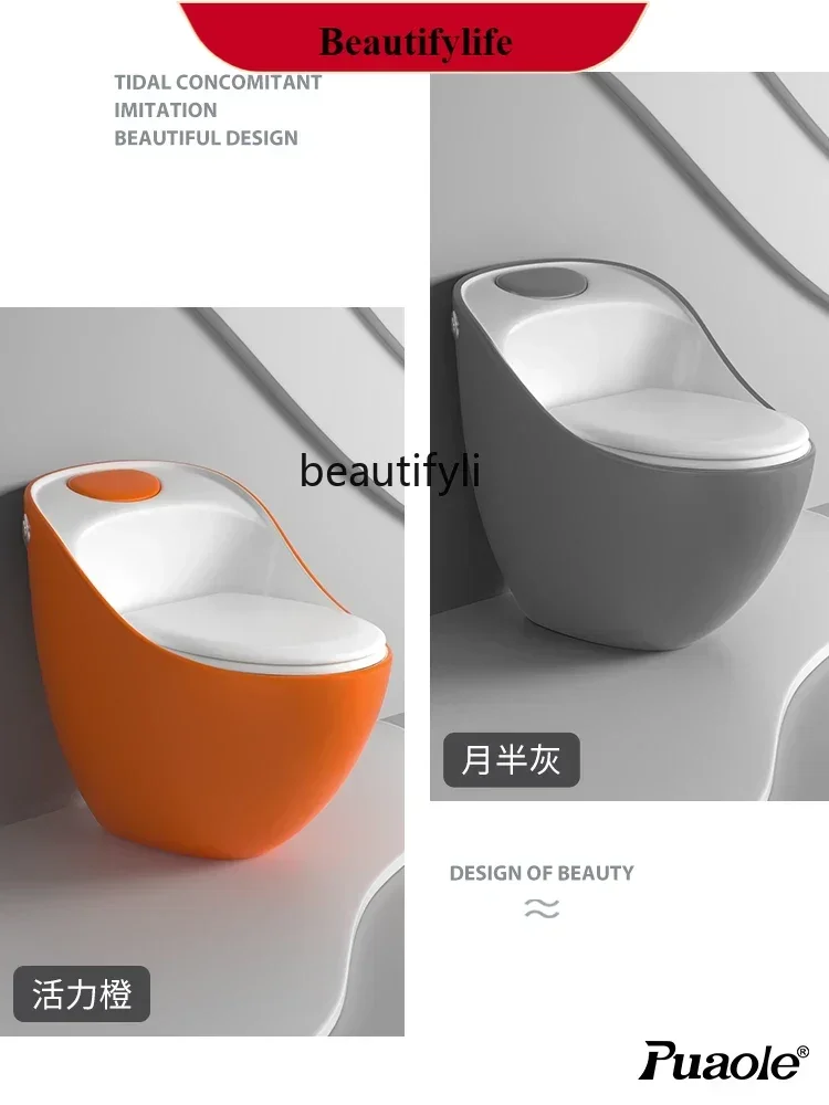 

Z189 Creative Whale Toilet Household Siphon Personalized Egg Type Ordinary Toilet Black and White