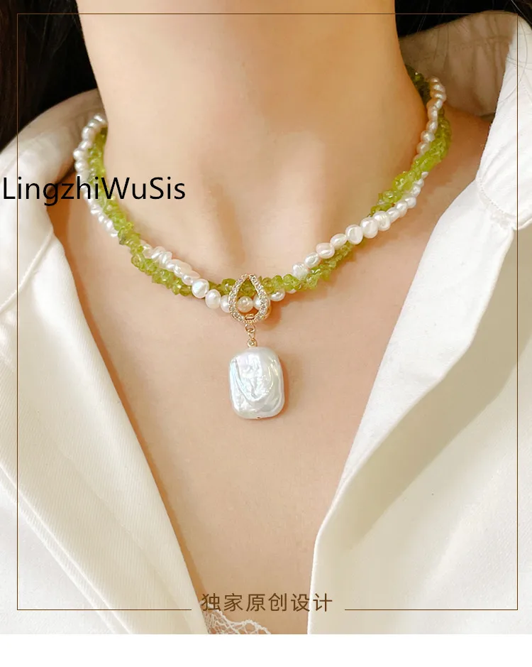 

LingzhiWuSis Double Olivine Baroque Pearls Necklace 2024 Female Luxury Design Top Quality Sweater Necklaces New Arrival