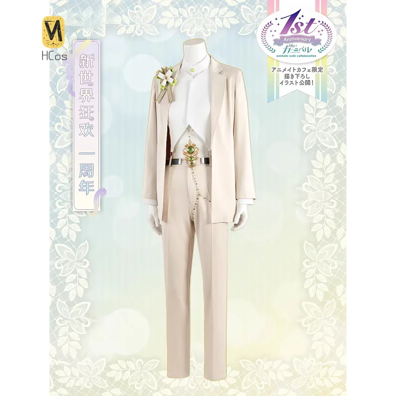 

HCos NU: Carnival Olivine Cosplay Costume handsome Anime Party Uniform Hallowen Play Role Clothes Clothing