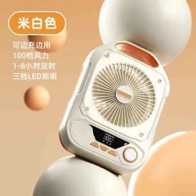 Outdoor camping lighting long battery life portable refrigeration air conditioner desktop fishing rechargeable mobile phone