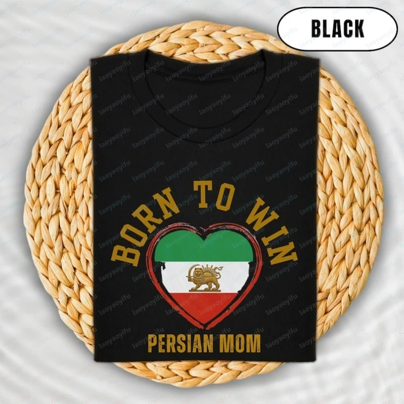 Personalized Persian Flag Tee Born To Win Stand with Iran Tshirt Shiro Khorshid National Symbol Patriotic Iranian Activist Gift
