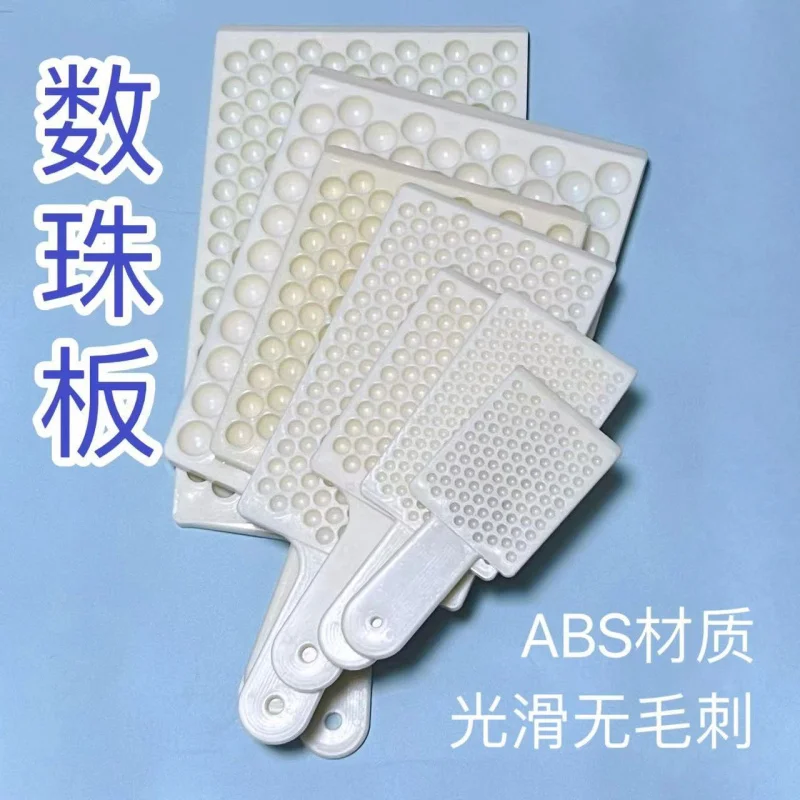 maquina-de-contagem-de-comprimidos-redondos-placa-de-contagem-de-contas-redondas-alimentador-rapido-de-fita