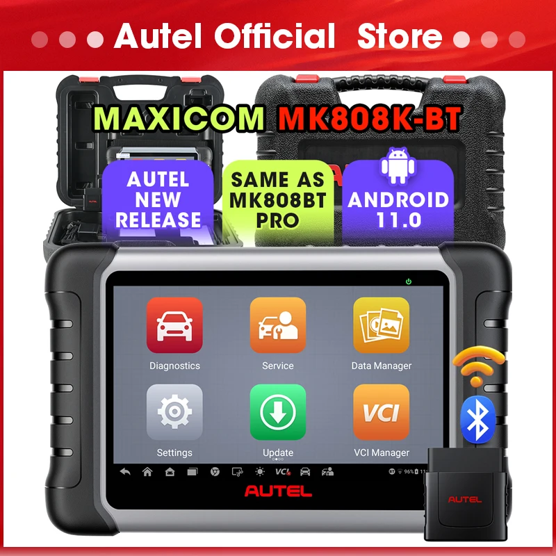 Autel MaxiCOM 블루투스 자동차 진단 도구, 전체 양방향 OBD2 스캐너, PK MK808, MK808KBT PRO 