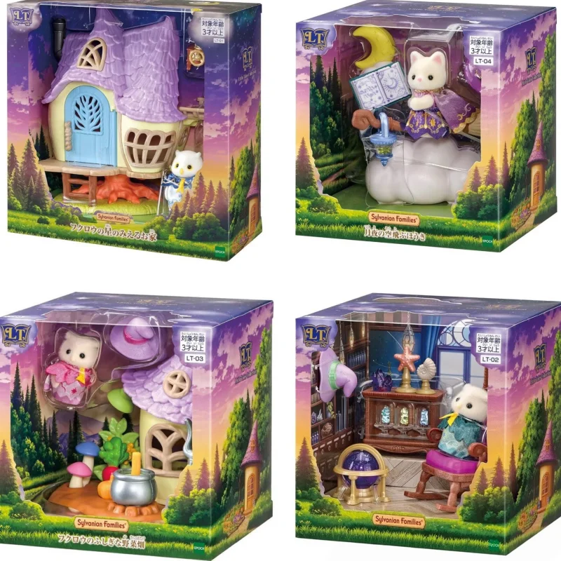 sylvanian-families-owl-secret-room-magic-house-playset-doll-figure-scene-collection-decor-gift-toy