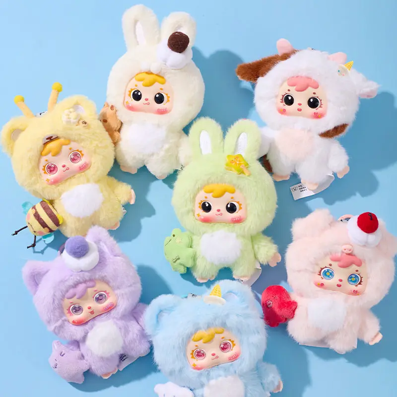 

13cm Cute Plush Animal Blind Box Doll Kawaii Plush Toy Desktop Decoration Figure Bag Charm Collectible Toy With Vinyl Face Gift