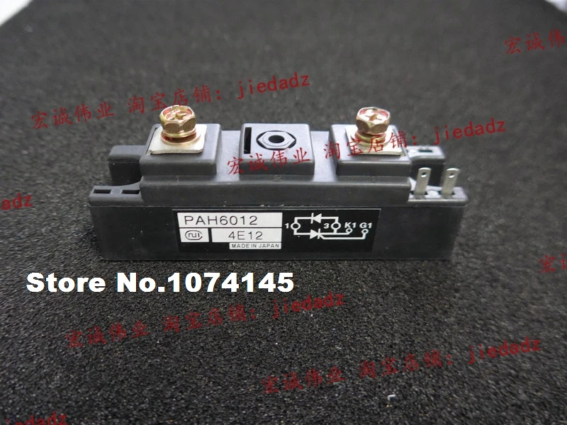 

PAH6012 IGBT power module