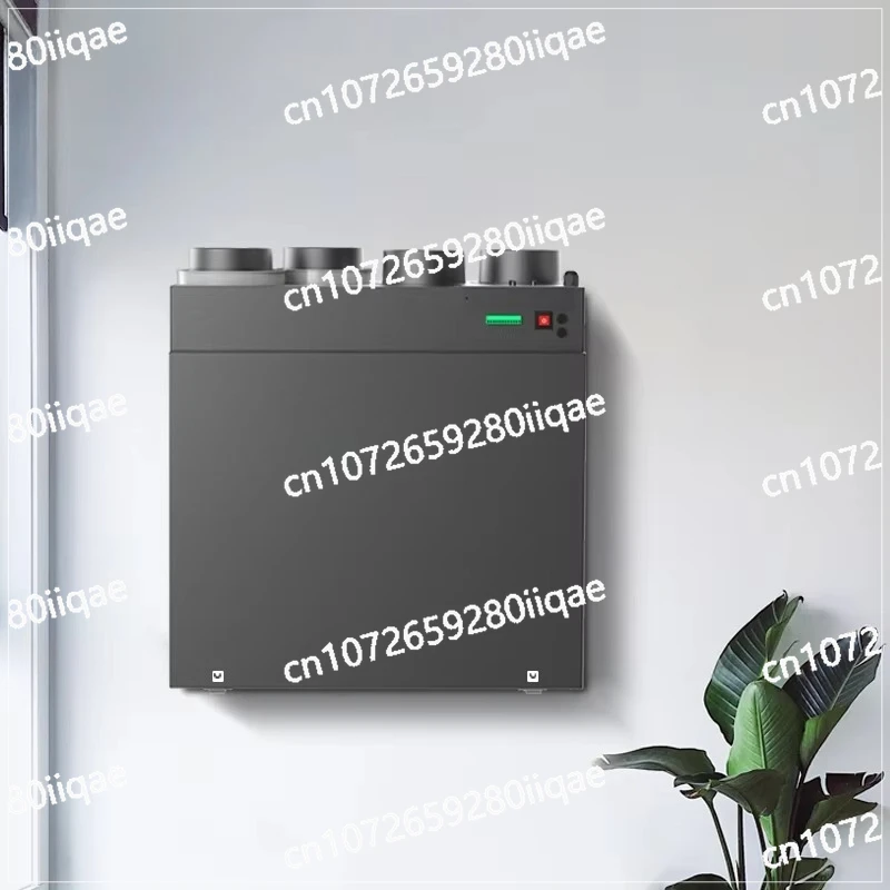 

Household Fresh Air HVAC System Ventilation, Moisture Removal and Heat Recovery Ventilation System