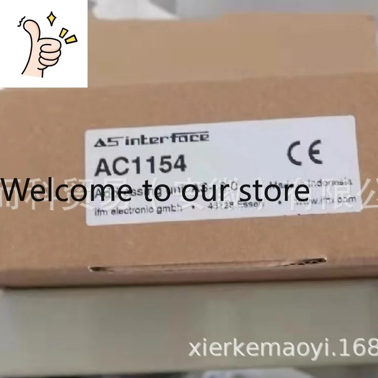 2025 Ifm Asi Module…