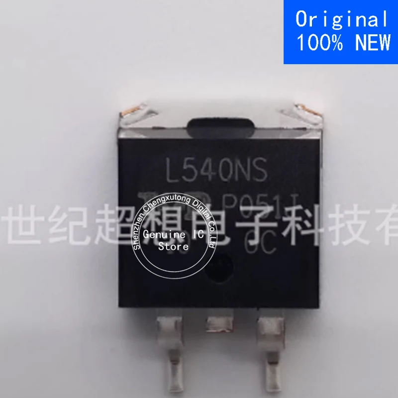 

2pcs/lot IRL540NSTRLPBF L540NS New Original Genuine Ic