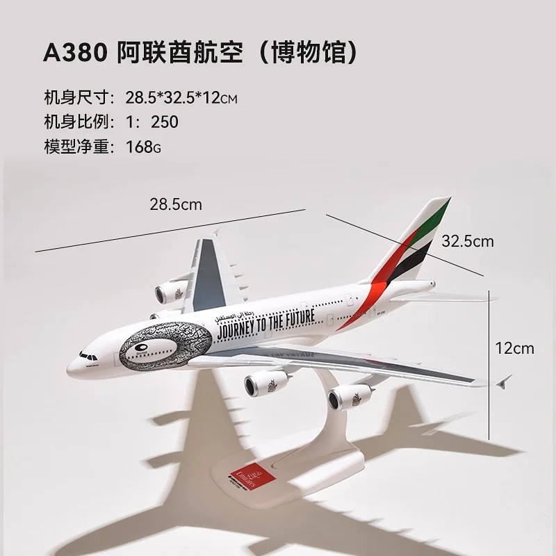 1:250 Model Singapore A380/Emirates Wildlife/British /France /Lufthansa Air Airline Aircraft Assembly Plane Airplanes Collection