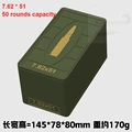 7.62x51 50 capacity