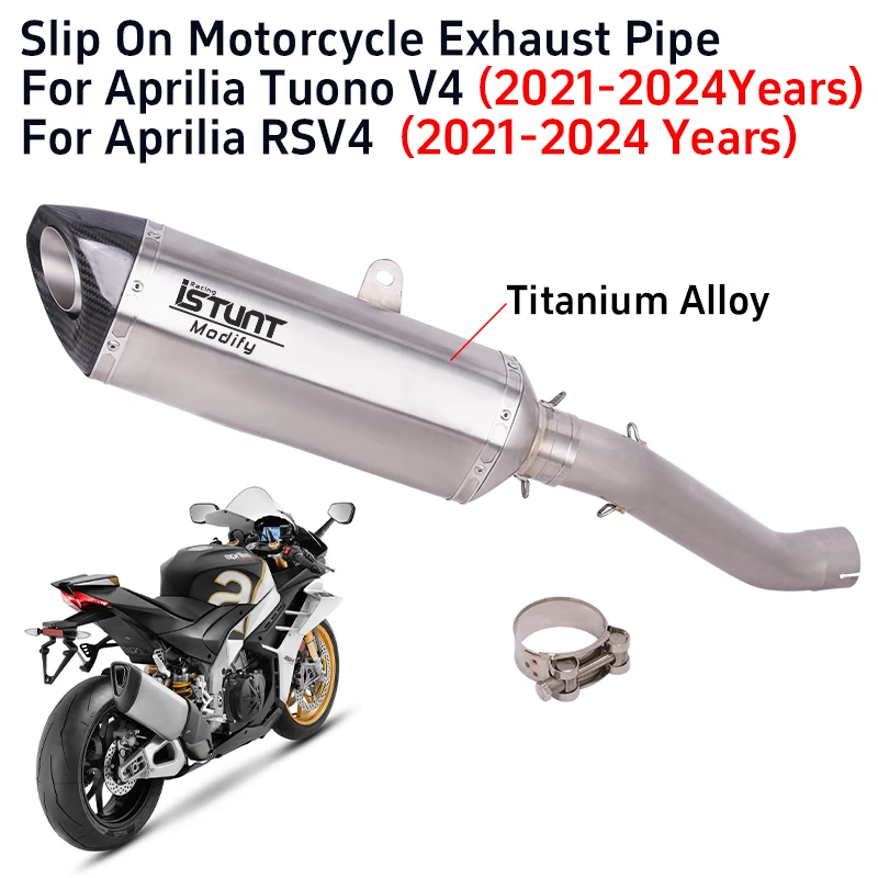 

Motorcycle Exhaust Titanium Alloy Escape System Mid Link Pipe Muffler DB Killer For Aprilia Tuono V4 For APrilia RSV4 2021-2024