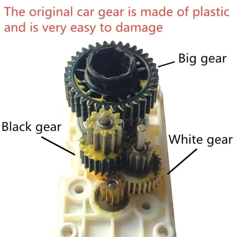 Uprgades Precisions Engineered EPB Motor Gear EPB Modules Gear Ensuring Smooth & Reliable Handbrake Operate for Vehicles