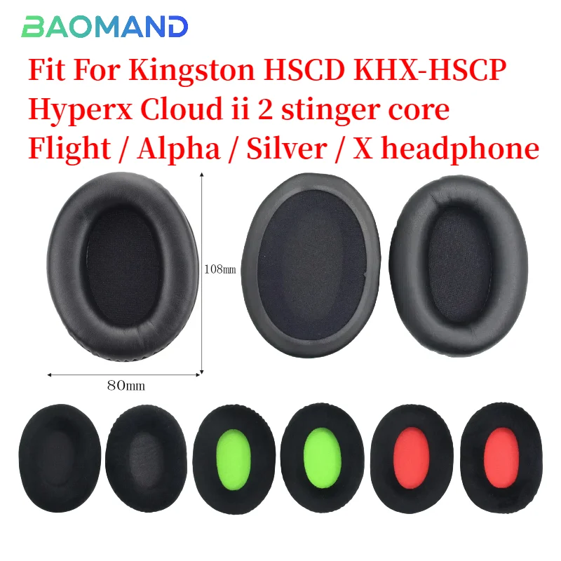 

Replacement Earpads Cushion For Kingston HSCD KHX-HSCP Hyperx Cloud ii 2 stinger core Flight / Alpha / Silver / X Headphones