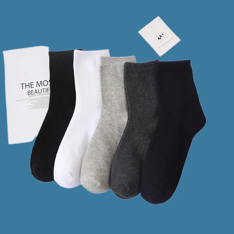 Chaussettes Quatre Saisons en Coton pour Homme, Grandes, Décontractées, Couleur Unie, Document Moyen, Nouvelle Mode, Annulées, Extra, 5/10 Paires, 2024