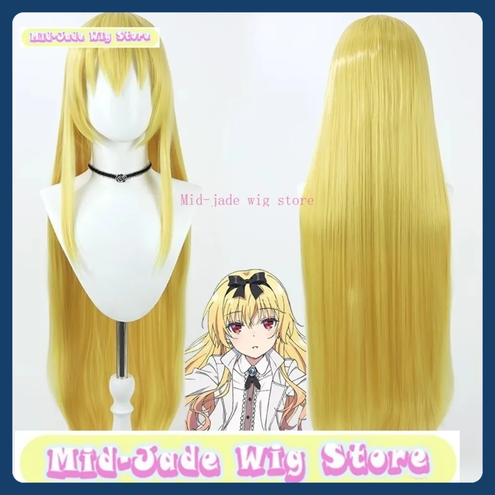 Mid-jade Wig Store Arifureta Yue Cosplay Wig Anime Game Role-playing Synthetic Hair Halloween Party Costumes Props
