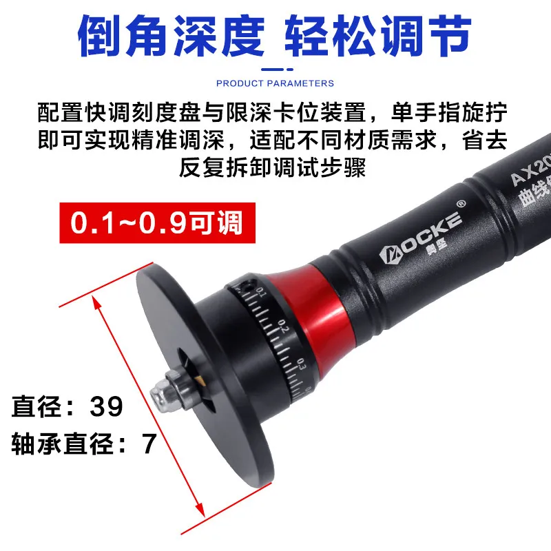 Aojian chamfering machine Mini pneumatic chamfering machine, small metal arc