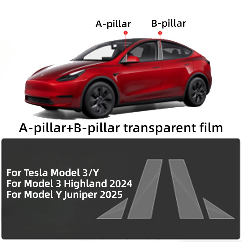 

Для Tesla Model Y Juniper 2025 Защитная пленка на среднюю стойку, устойчивая к царапинам, ТПУ, пленка на дверную стойку автомобиля, аксессуары для модернизации