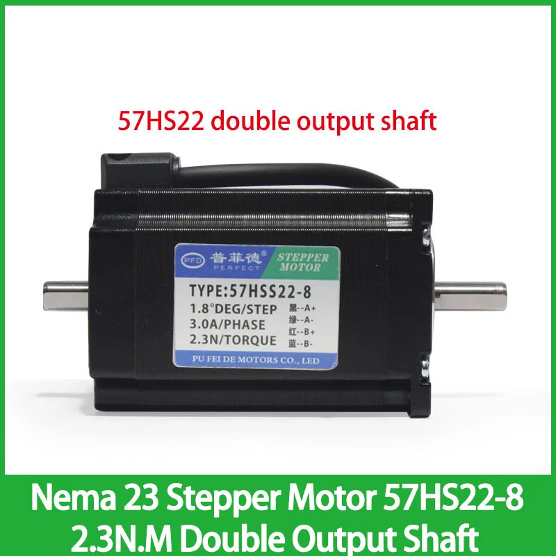 Nema 23 Stepper Motor 57HS22-8 Torque 2.3N.M Shaft Diameter 8mm Double Output Shaft Step Angle 1.8 ° Durable Motor