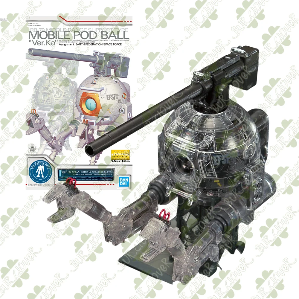 BABDAI Oryginalny MG Inne edycje limitowane Seria GUNDAM ASTRAY RED FRAME MOBILE POD BALL Figurka Anime Zabawki Kolekcjonerskie DOSTĘPNE