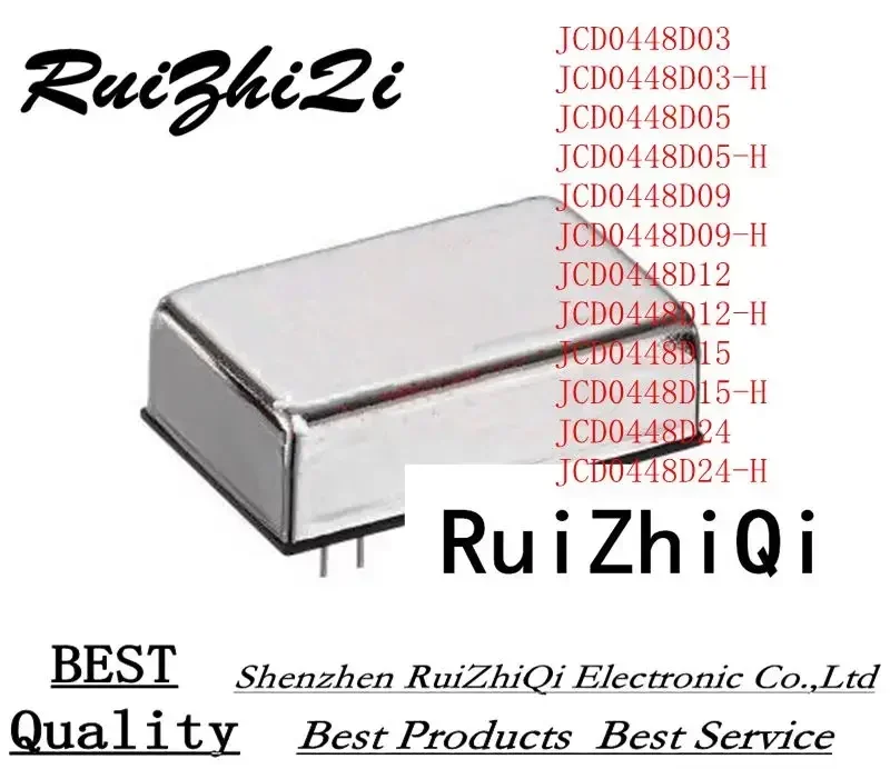 

10 шт./лот JCD0448D03 JCD0448D03-H JCD0448D05 JCD0448D05-H JCD0448D09 JCD0448D09-H JCD0448D12 JCD0448D12-H JCD0448D15 JCD0448D24