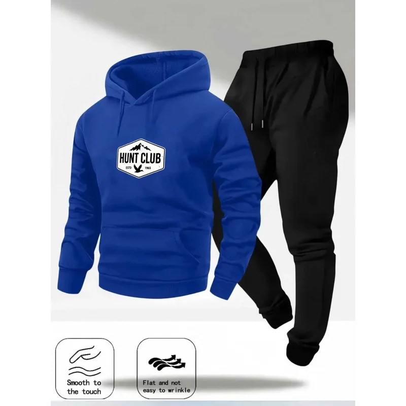 طقم هوديي رمادي فاتح نمط ونص مطبوع عليه Hunt Club #4